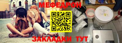 марки nbome Старая Купавна