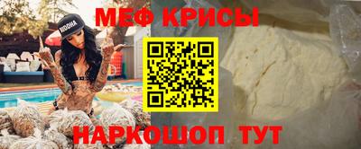 марки nbome Старая Купавна