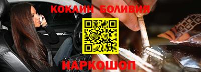 индика Среднеуральск
