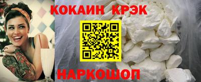 индика Среднеуральск