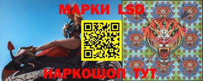 индика Среднеуральск