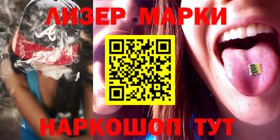 индика Среднеуральск