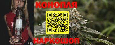 индика Среднеуральск