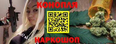марки nbome Старая Купавна