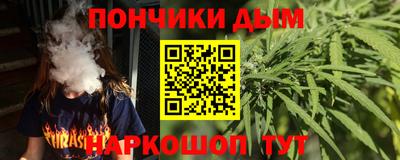 марки nbome Старая Купавна