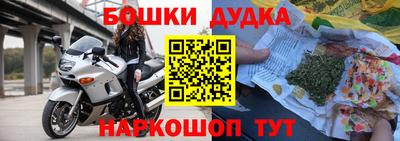 индика Среднеуральск