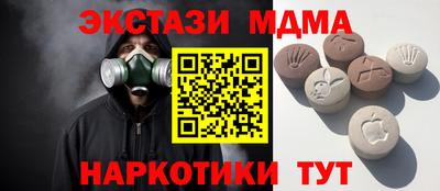индика Среднеуральск