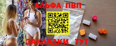 индика Среднеуральск