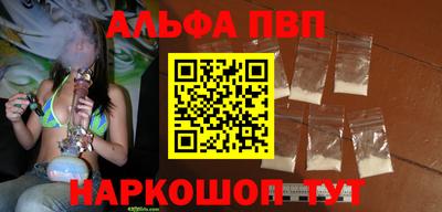 индика Среднеуральск