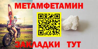 индика Среднеуральск