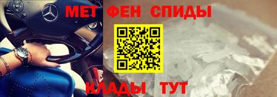 индика Среднеуральск