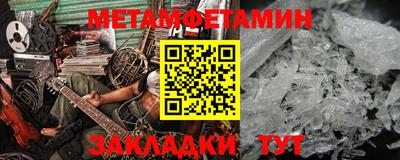 индика Среднеуральск