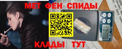 индика Среднеуральск