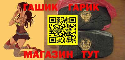 марки nbome Старая Купавна