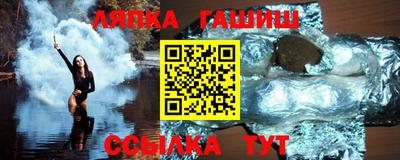 марки nbome Старая Купавна