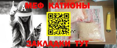 индика Среднеуральск
