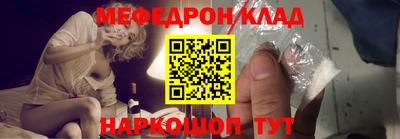 индика Среднеуральск