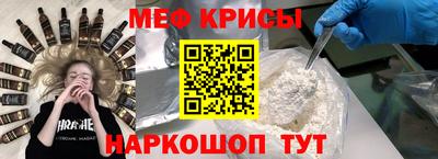 индика Среднеуральск