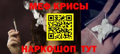 марки nbome Старая Купавна